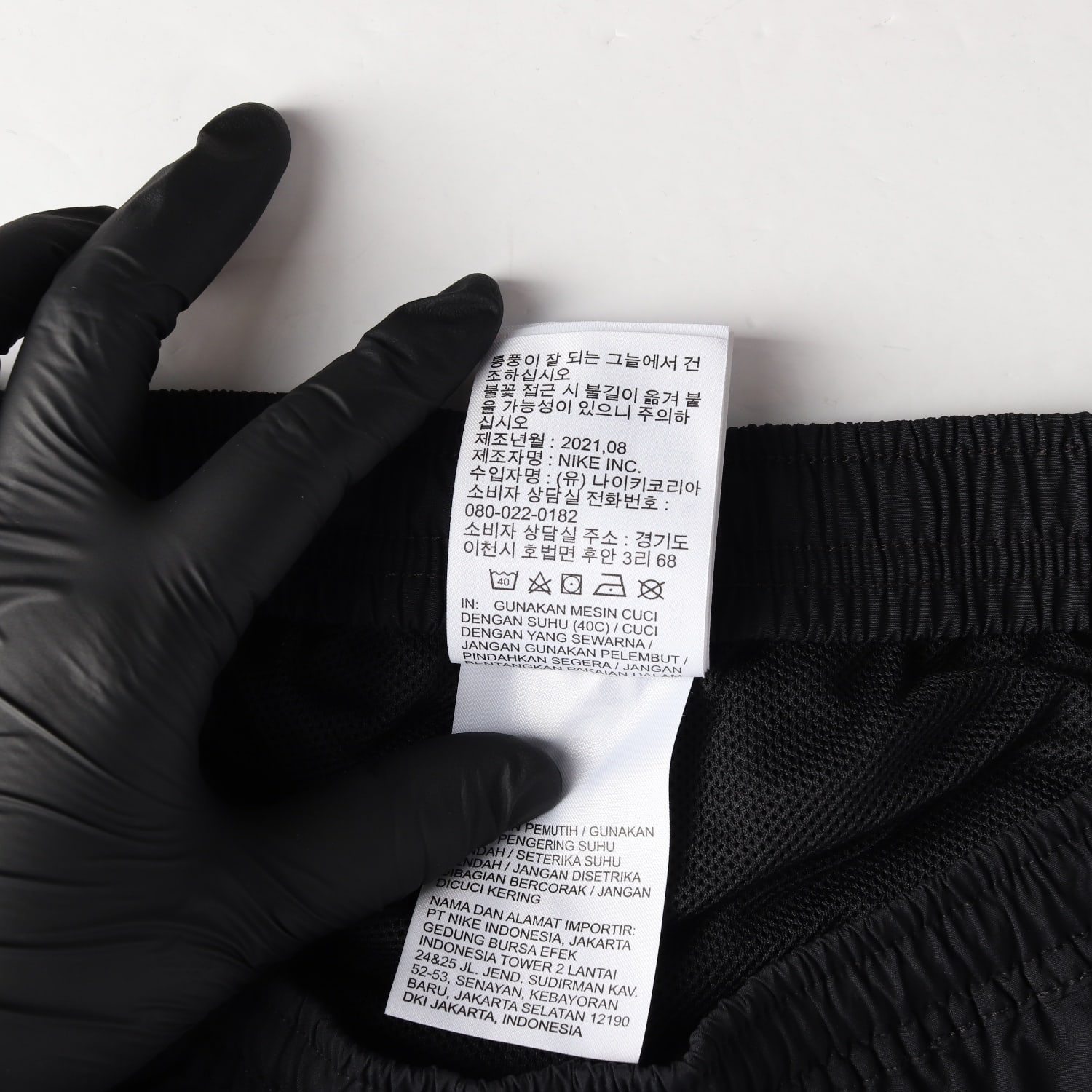 나이키 21FW NIKE FC 커프 우븐 조거팬츠 이미지 6