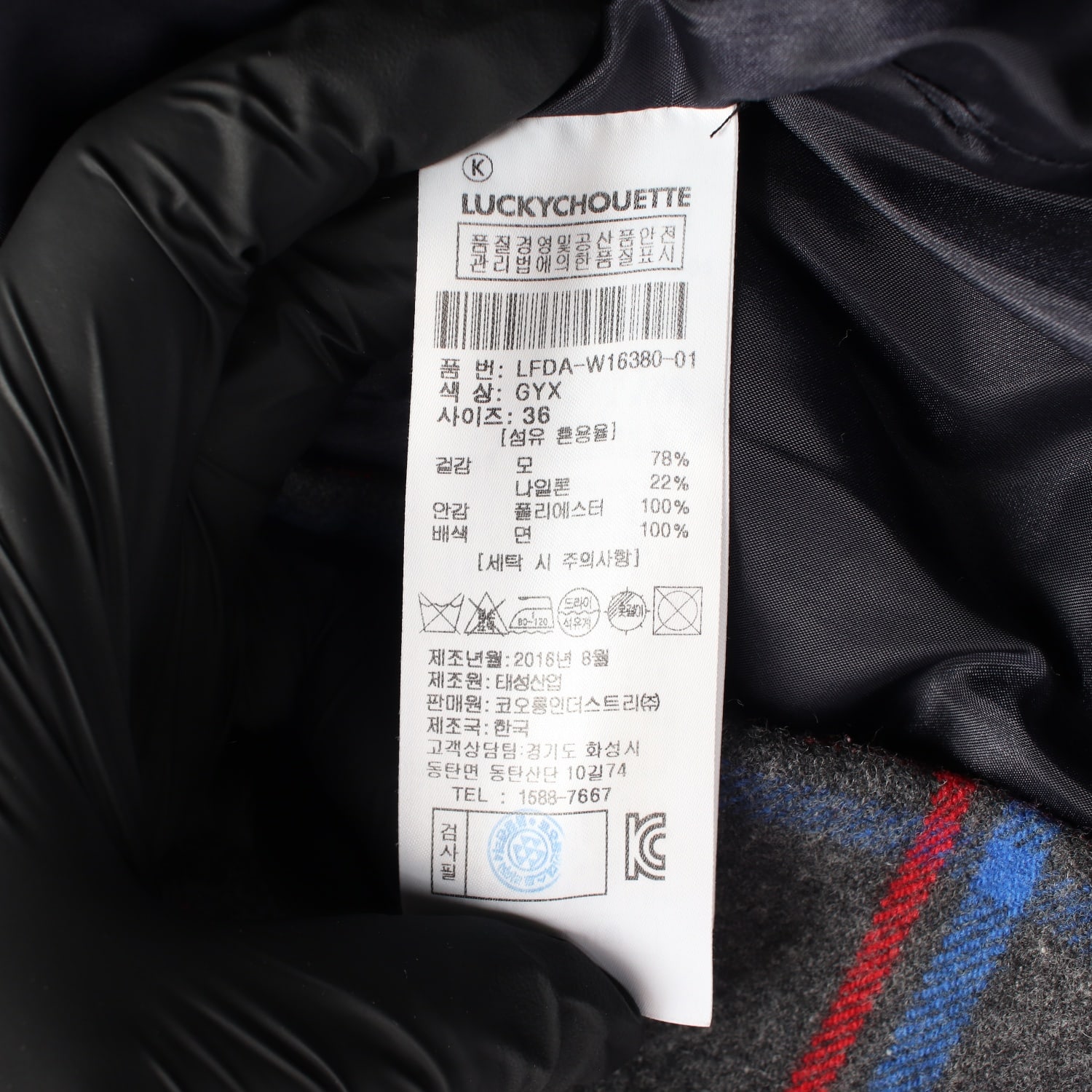 럭키슈에뜨 울 체크 패턴 러플 포켓 브이넥 슬리브리스 숏 원피스 이미지 4