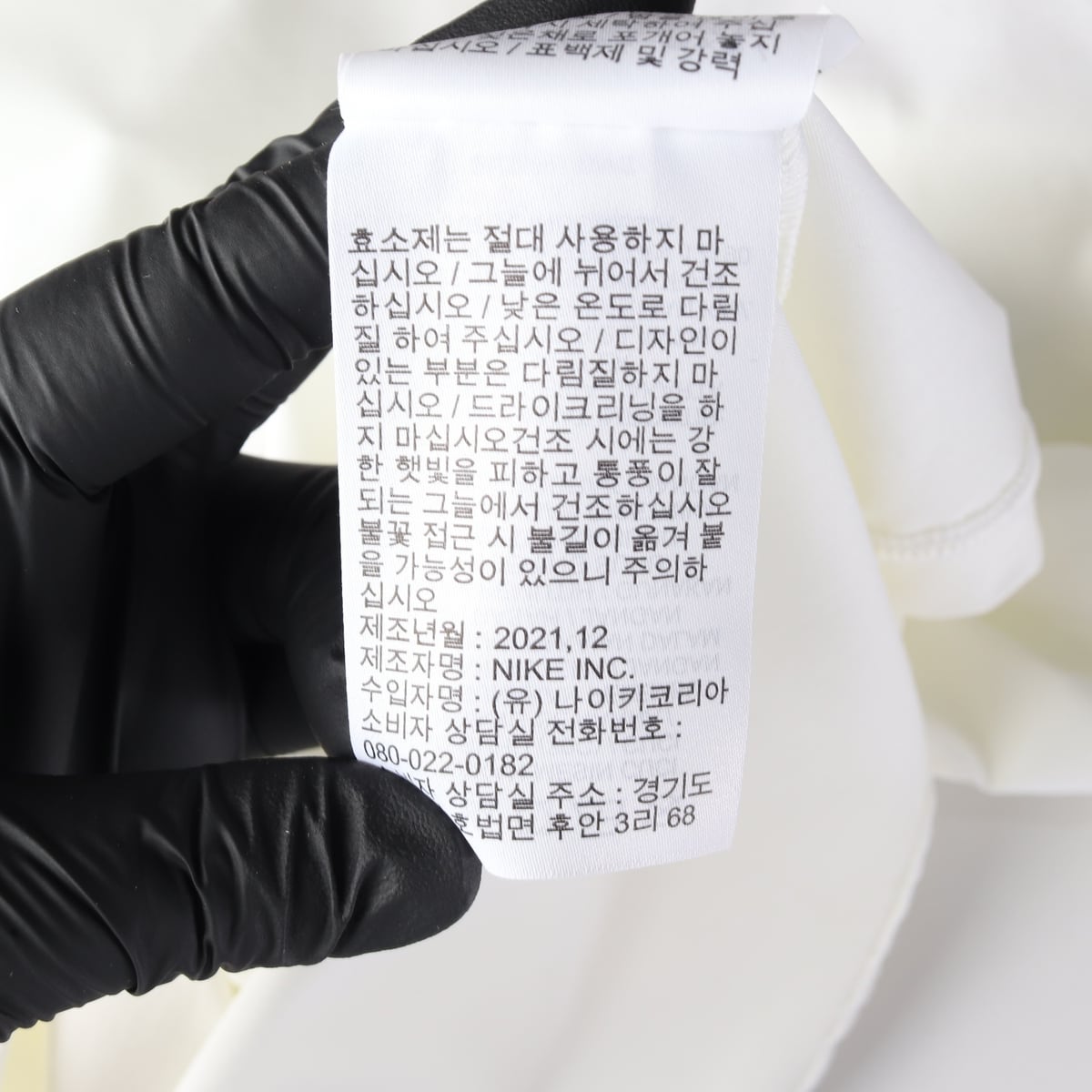 (새상품) 나이키 22SS 드라이핏 골프 빅토리 긴팔 탑 티셔츠 UV 차단 상세 이미지 6