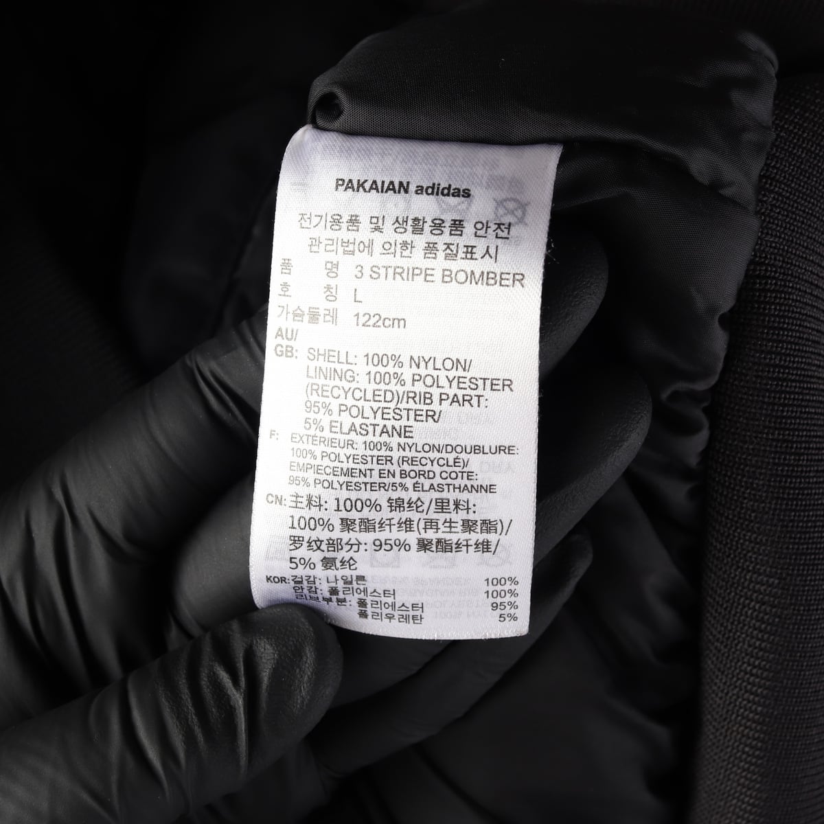 아디다스 오버핏 트레포일 로고 봄버 점퍼 재킷 상세 이미지 4