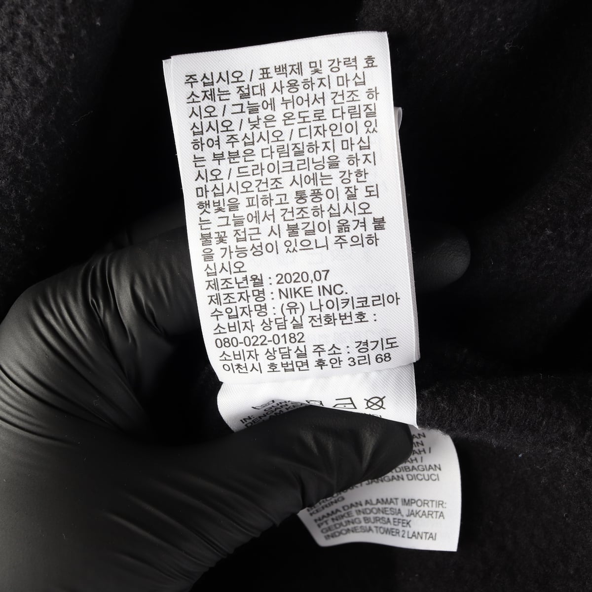 나이키 ACG 써마핏 크루 플리스 스웨트 맨투맨 상세 이미지 6