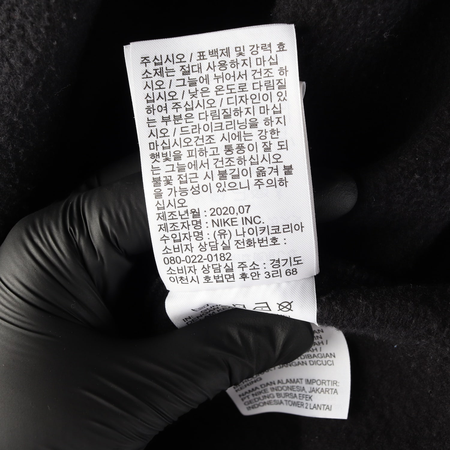나이키 ACG 써마핏 크루 플리스 스웨트 맨투맨 이미지 6