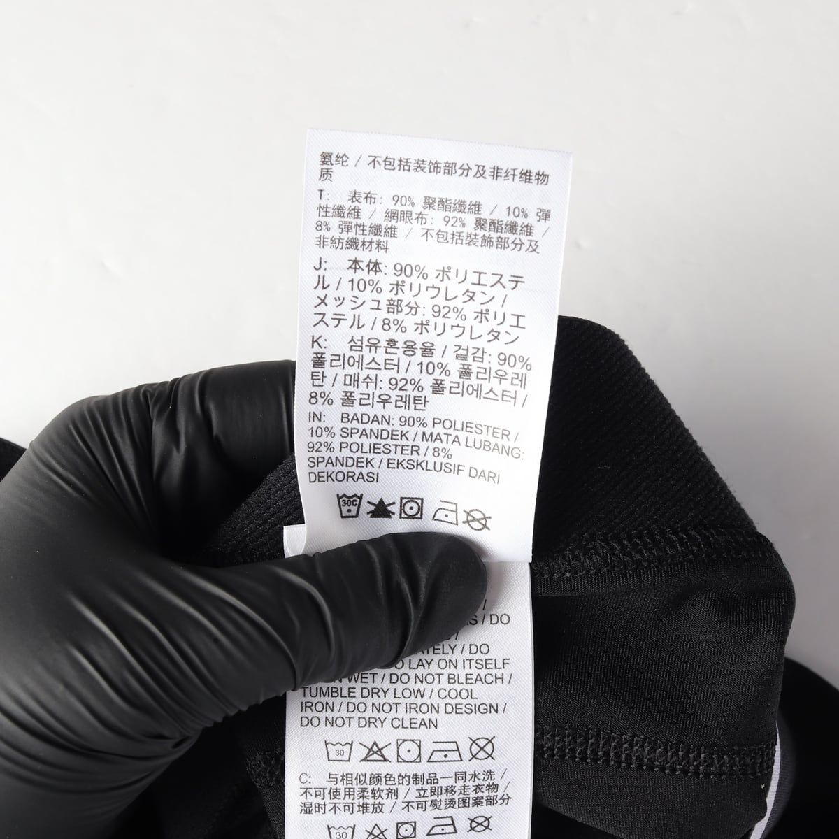 나이키 23SS 프로 DRI-FIT 스우시 로고 슬림핏 레깅스 상세 이미지 4