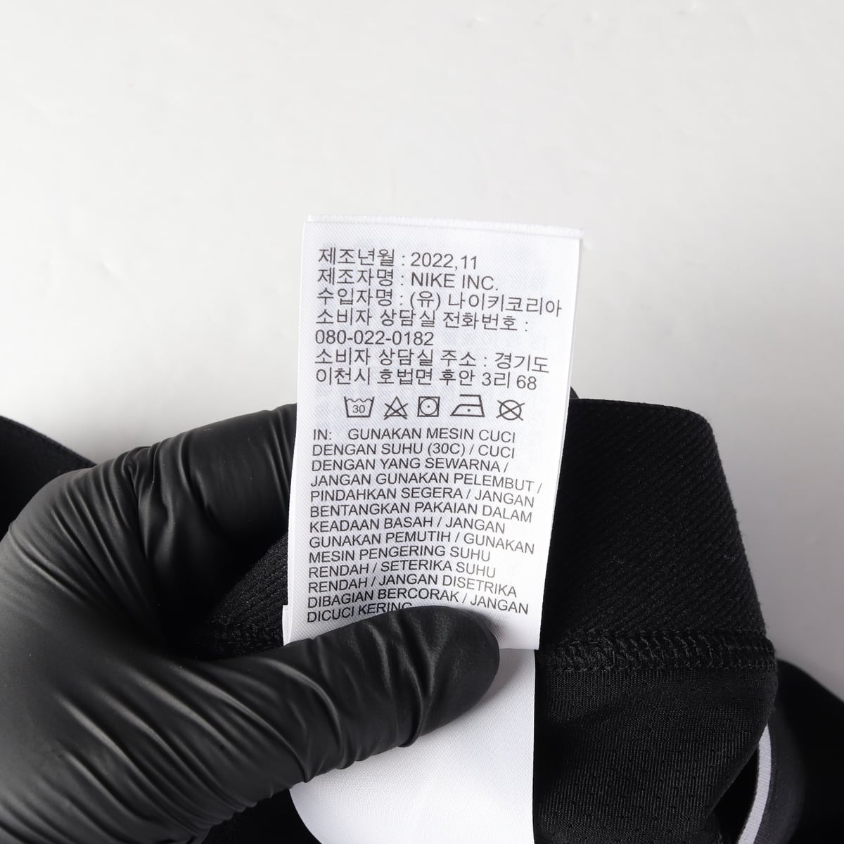 나이키 23SS 프로 DRI-FIT 스우시 로고 슬림핏 레깅스 상세 이미지 5