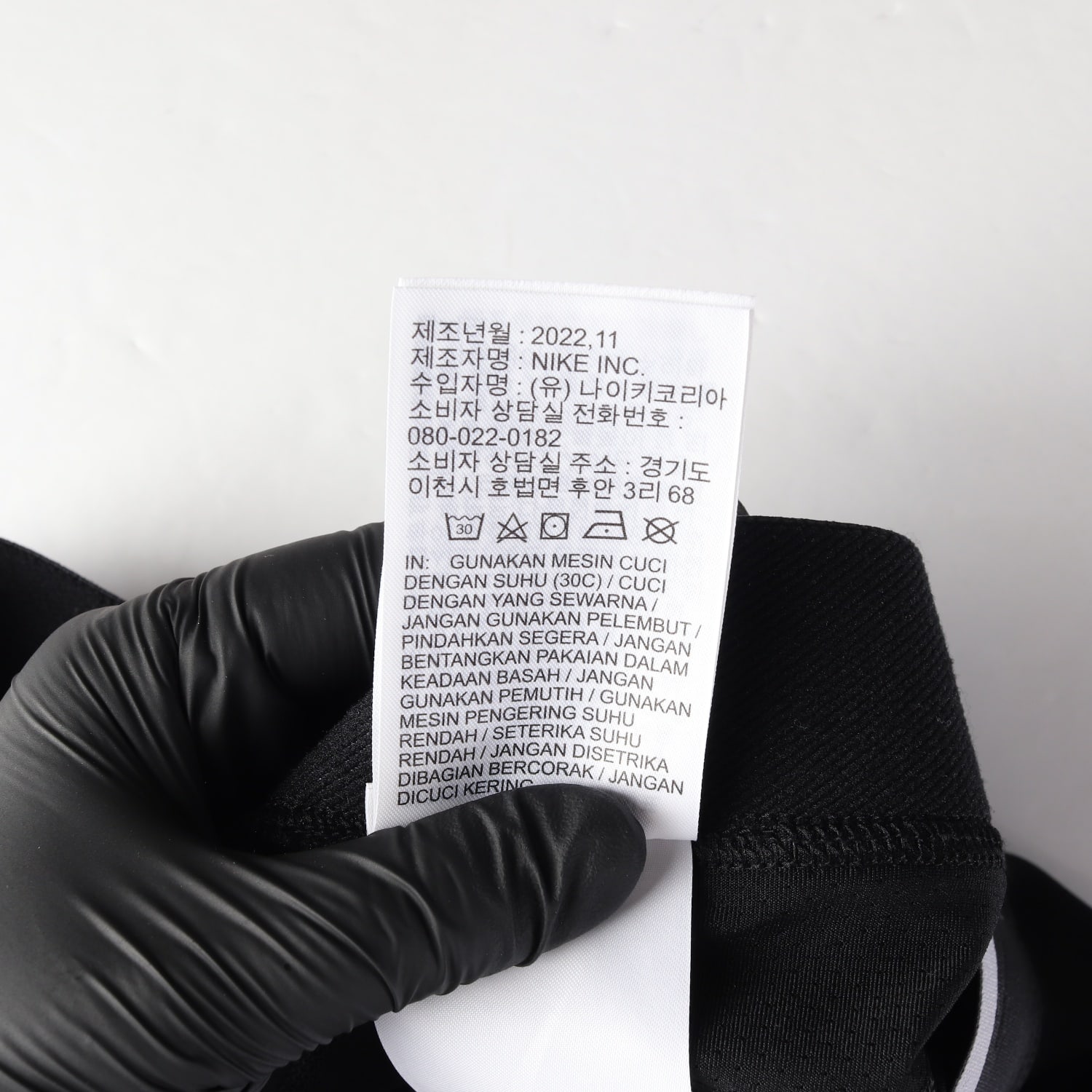 나이키 23SS 프로 DRI-FIT 스우시 로고 슬림핏 레깅스 이미지 5