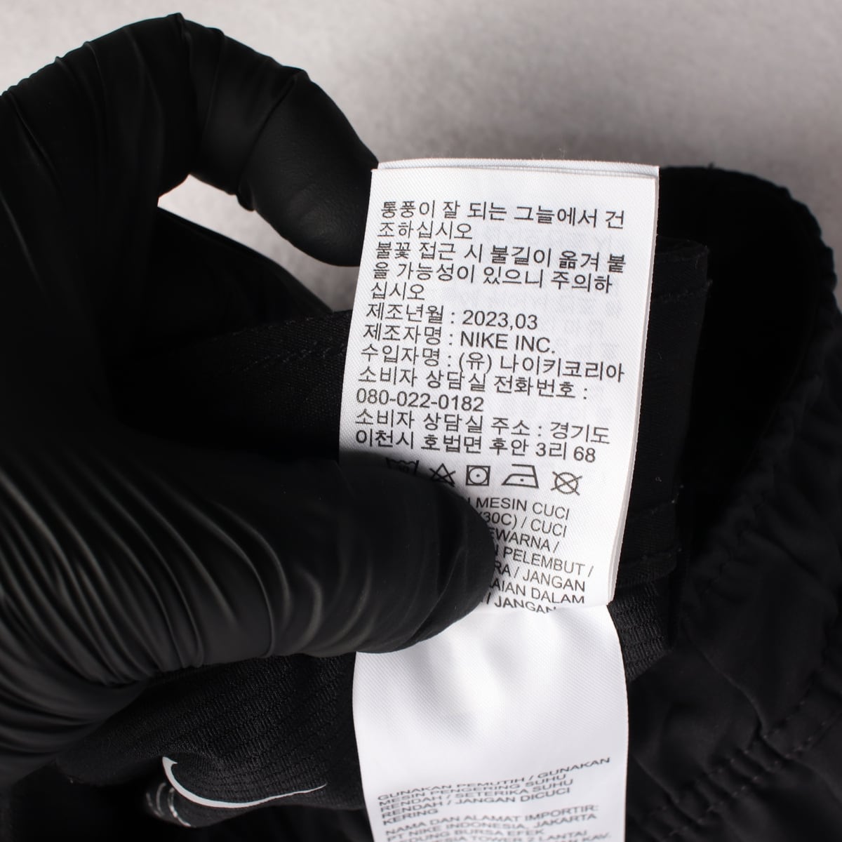 나이키 23SS 드라이핏 로고 스포츠 숏팬츠 상세 이미지 5