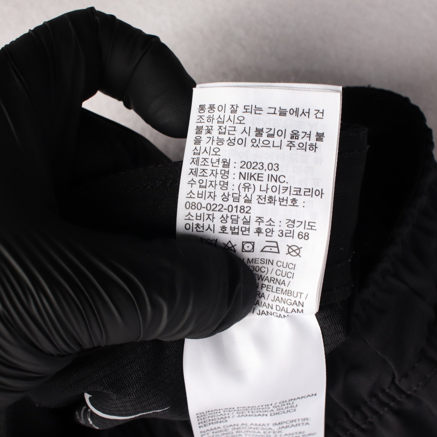 나이키 23SS 드라이핏 로고 스포츠 숏팬츠 이미지 5