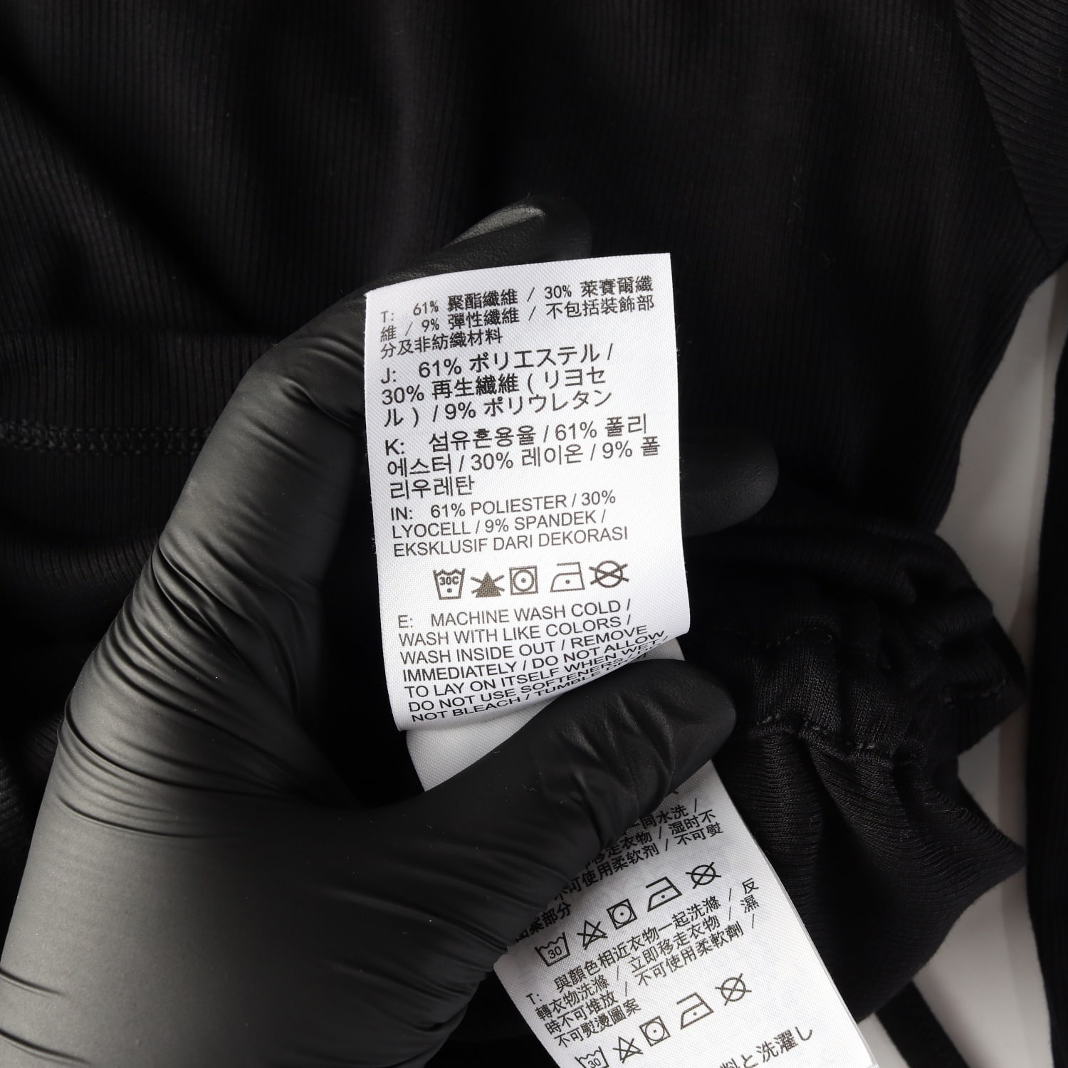 나이키 23FW 스우시 로고 사이드 셔링 슬림핏 긴팔 티셔츠 이미지 5