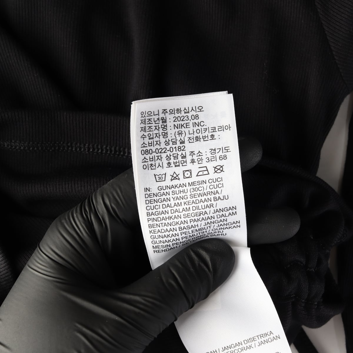 나이키 23FW 스우시 로고 사이드 셔링 슬림핏 긴팔 티셔츠 상세 이미지 6