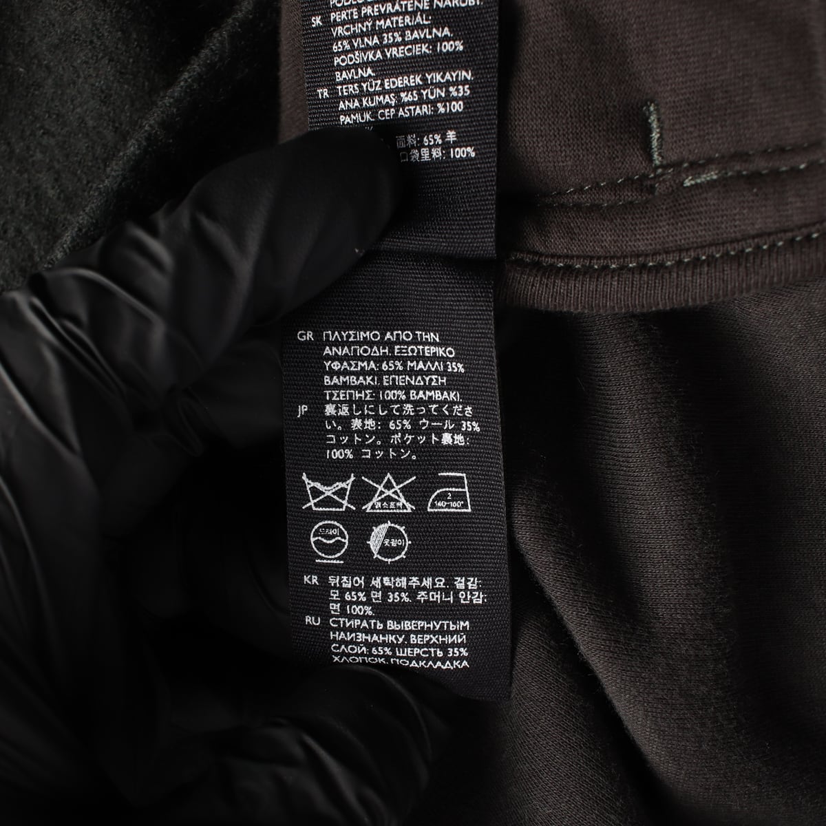 코스 21FW 울 블렌드 레귤러핏 버튼 봄버 재킷 상세 이미지 4