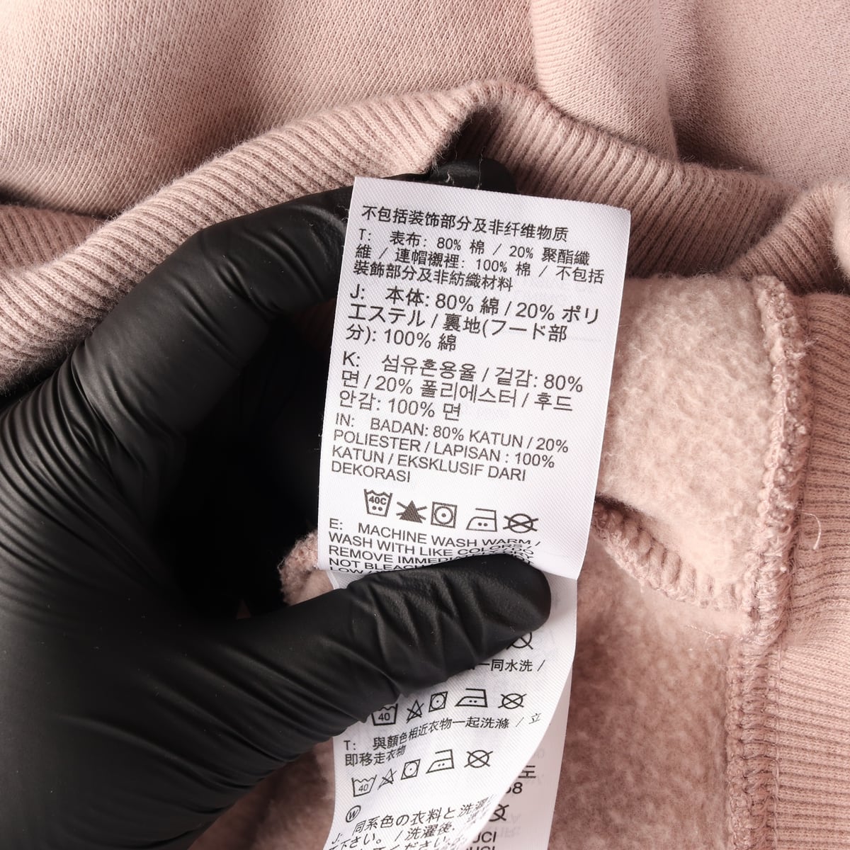 나이키 22FW 피닉스 오버사이즈 플리스 풀오버 후디 상세 이미지 5