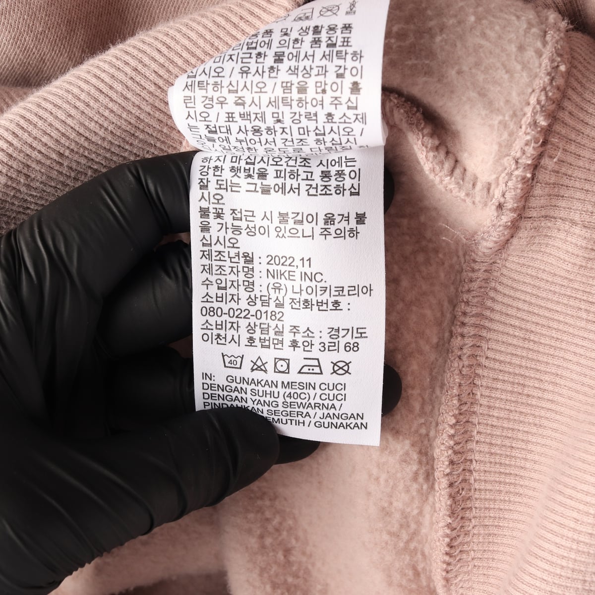 나이키 22FW 피닉스 오버사이즈 플리스 풀오버 후디 상세 이미지 6
