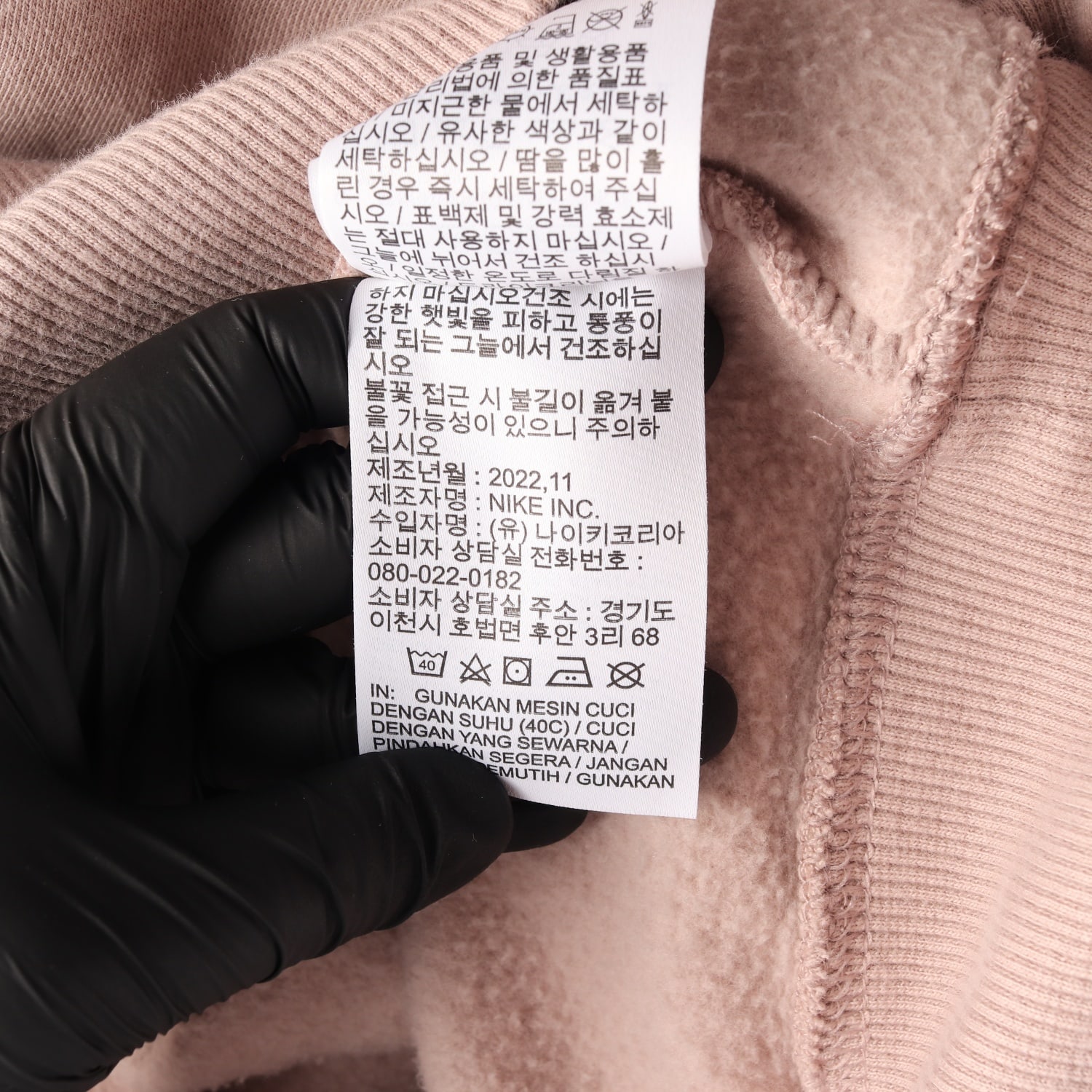 나이키 22FW 피닉스 오버사이즈 플리스 풀오버 후디 이미지 6