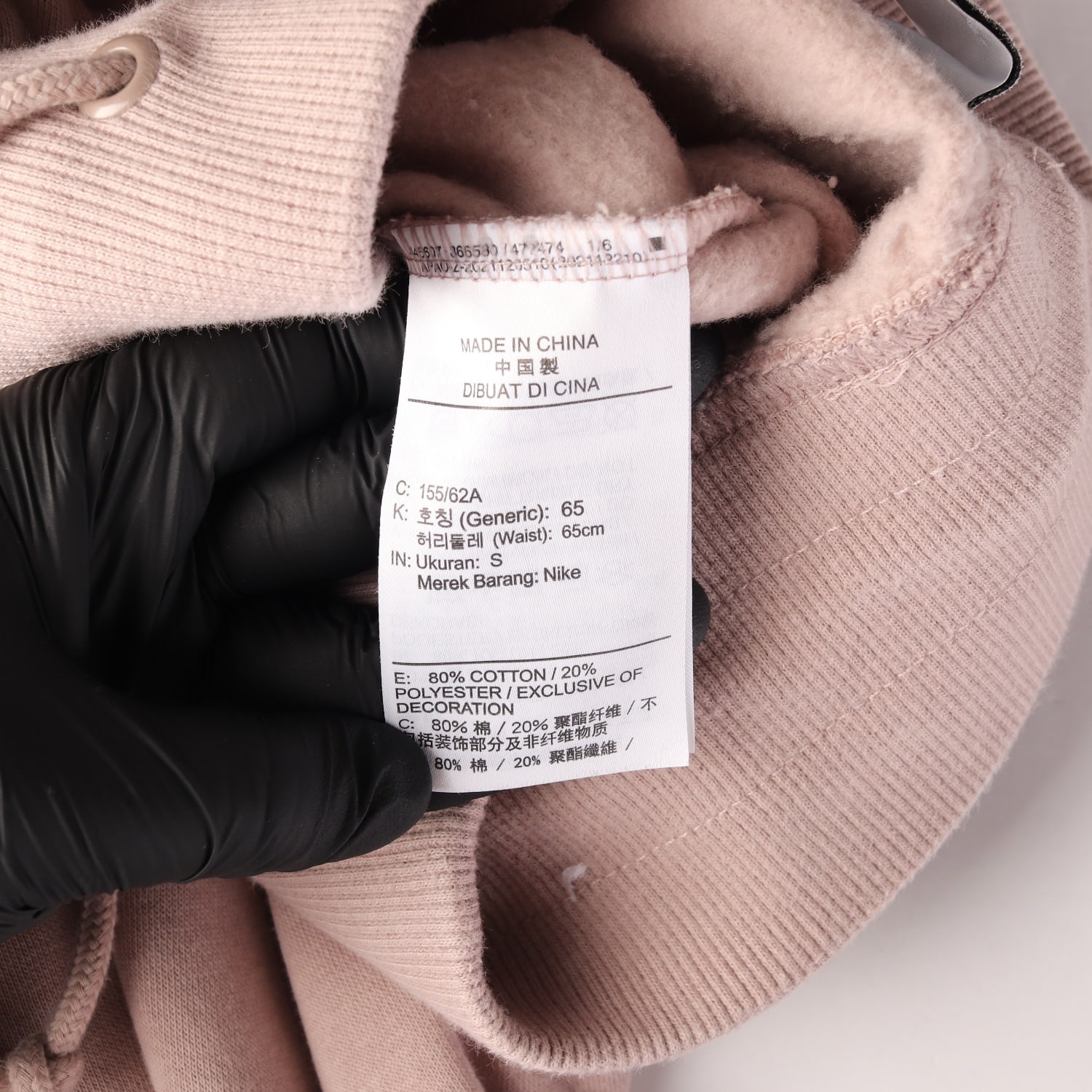 나이키 22FW 와이드핏 로고 면 트레이닝 조거팬츠 이미지 4