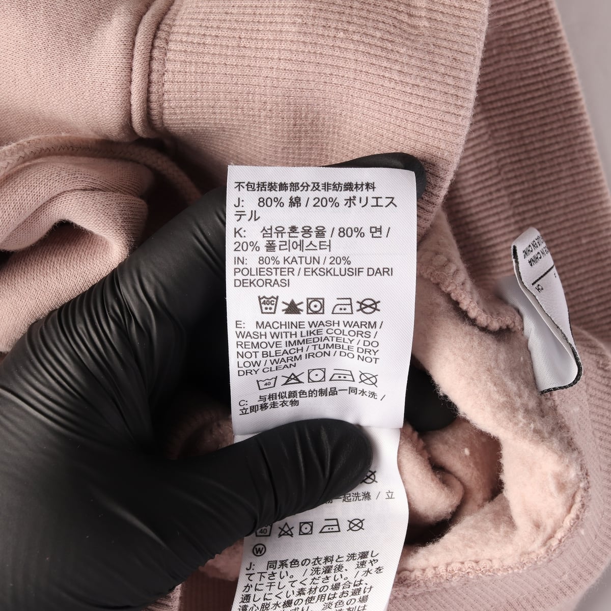 나이키 22FW 와이드핏 로고 면 트레이닝 조거팬츠 상세 이미지 5