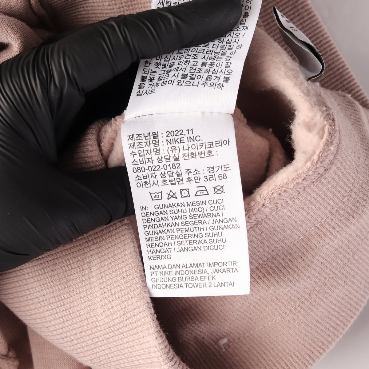 나이키 22FW 와이드핏 로고 면 트레이닝 조거팬츠 상세 이미지 6