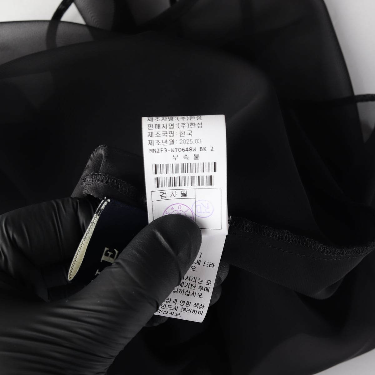 마인 25SS 프릴넥 플레어 커프스 시스루 블라우스 블랙 상세 이미지 7