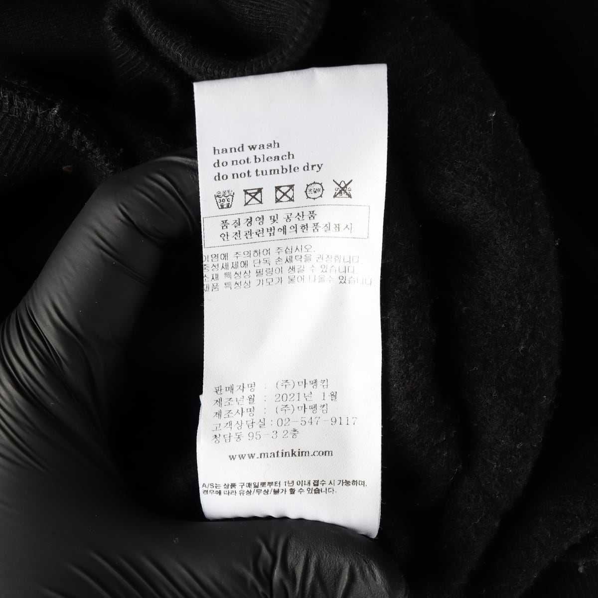 마뗑킴 21SS 로고 프린트 오버핏 후드티 후디 포 맨 상세 이미지 5