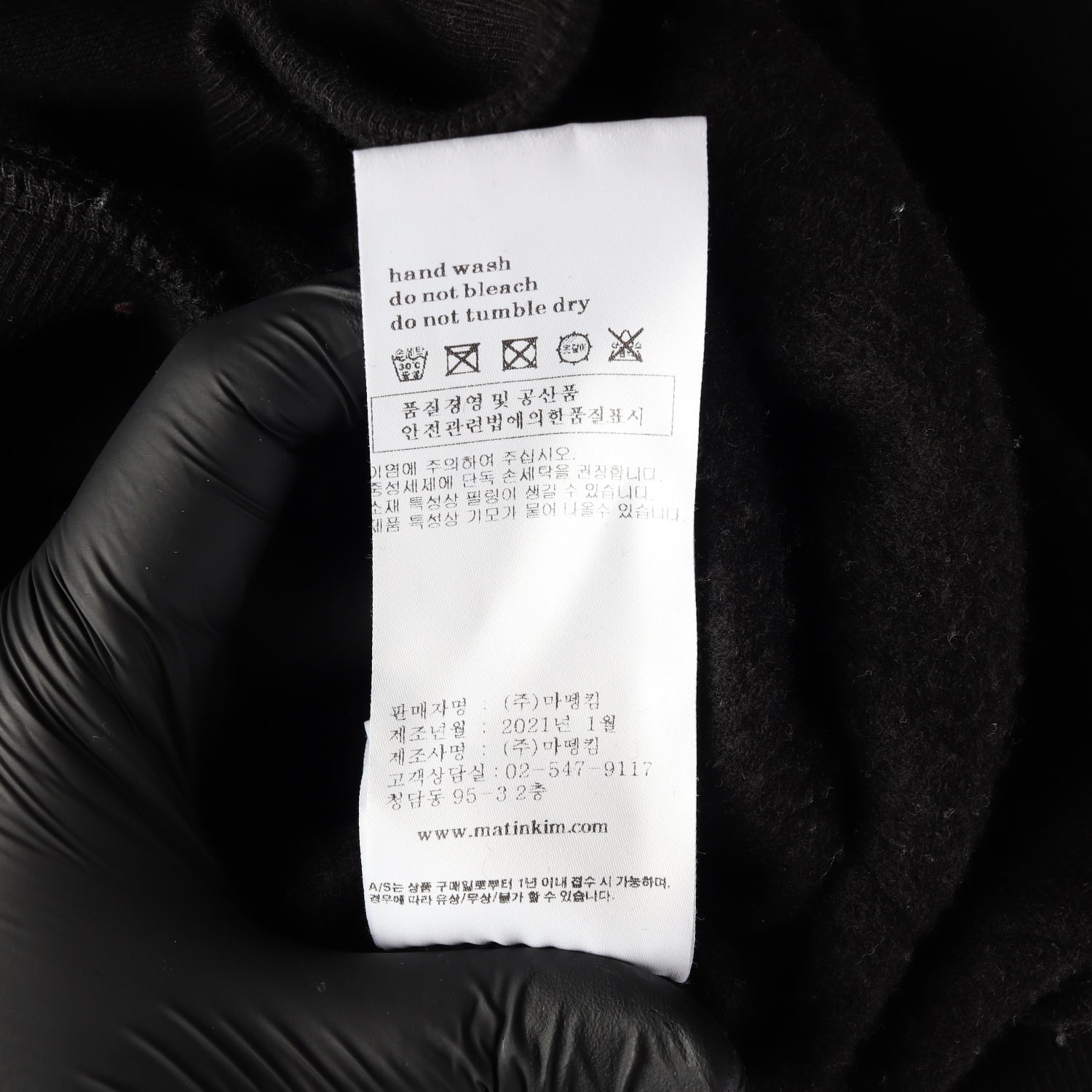 마뗑킴 21SS 로고 프린트 오버핏 후드티 후디 포 맨 이미지 5