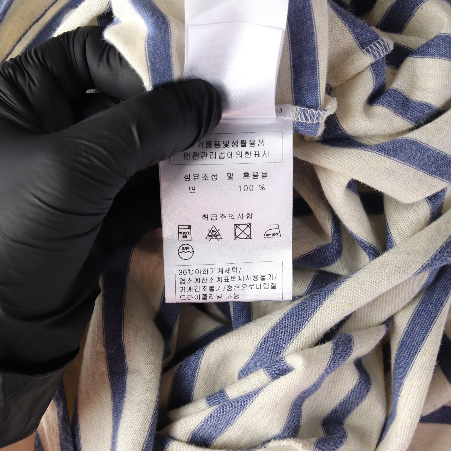 세인트 제임스 21SS 스트라이프 보트넥 반팔 티셔츠 이미지 4