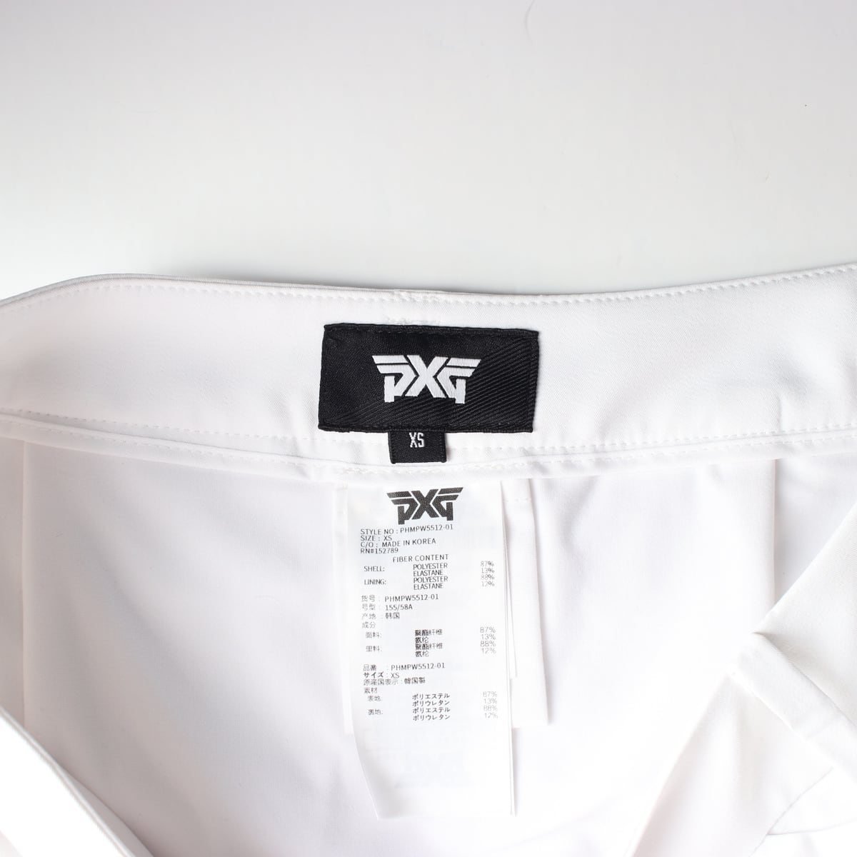 피엑스지  PXG 23SS 사이드 라인 로고 숏 스커트 골프 상세 이미지 3