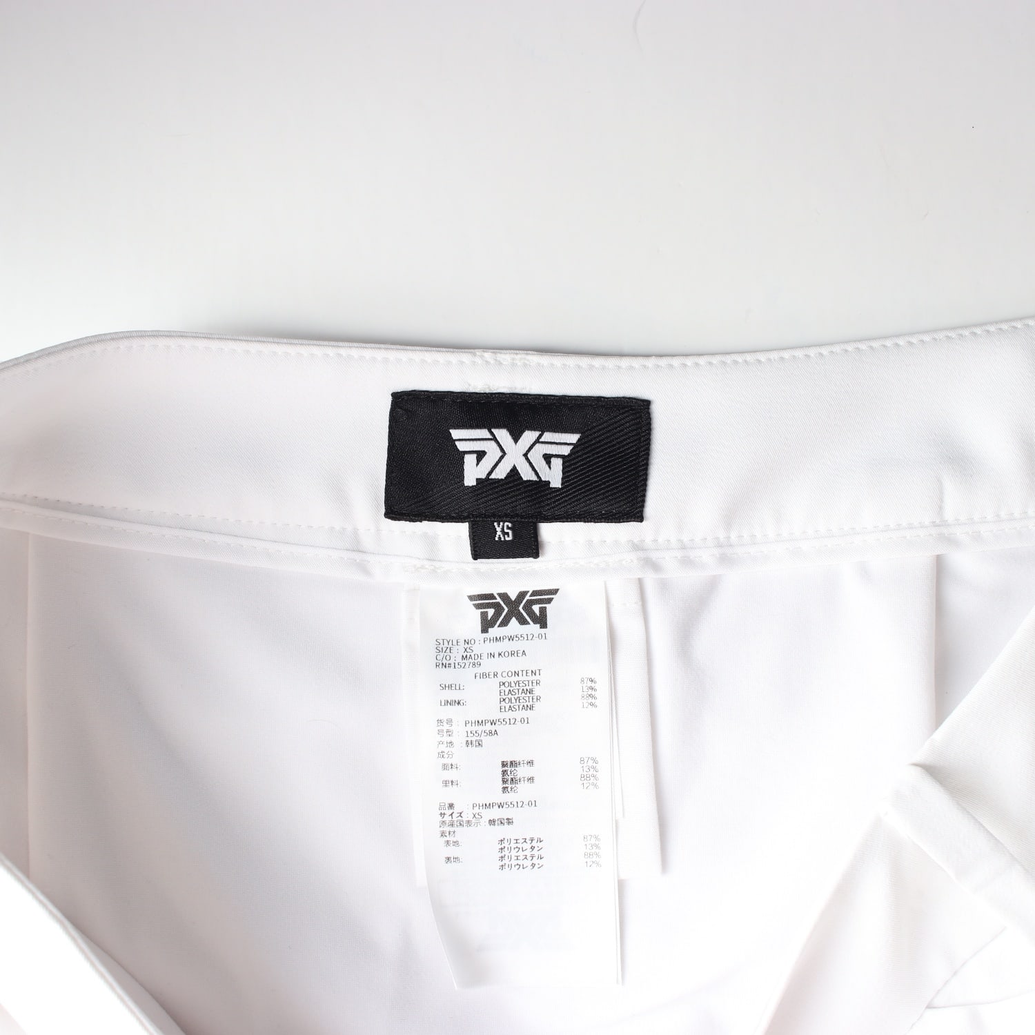 피엑스지  PXG 23SS 사이드 라인 로고 숏 스커트 골프 이미지 3
