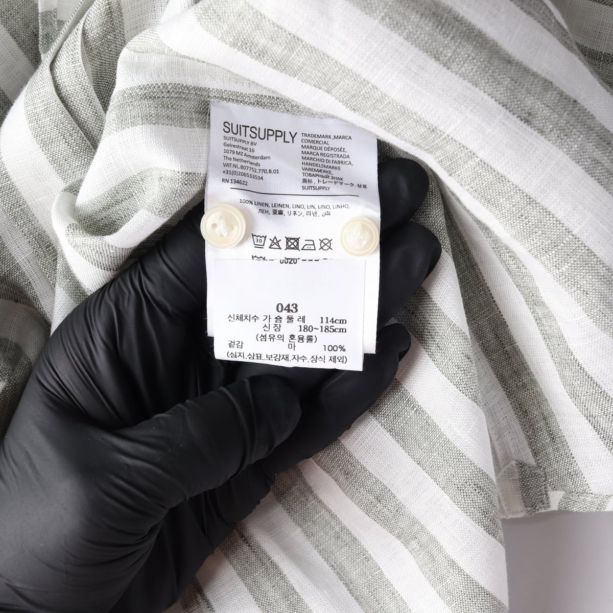 (새상품) 수트서플라이 23SS 스트라이프 린넨 슬림핏 셔츠 상세 이미지 5