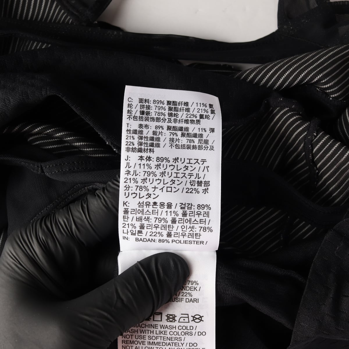 나이키 21SS 스트라이프 패턴 민소매 원피스 테니스 골프 상세 이미지 5