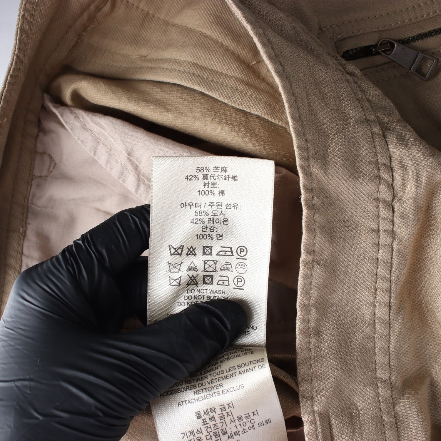 버버리 브릿 지퍼 포켓 숏팬츠 이미지 4