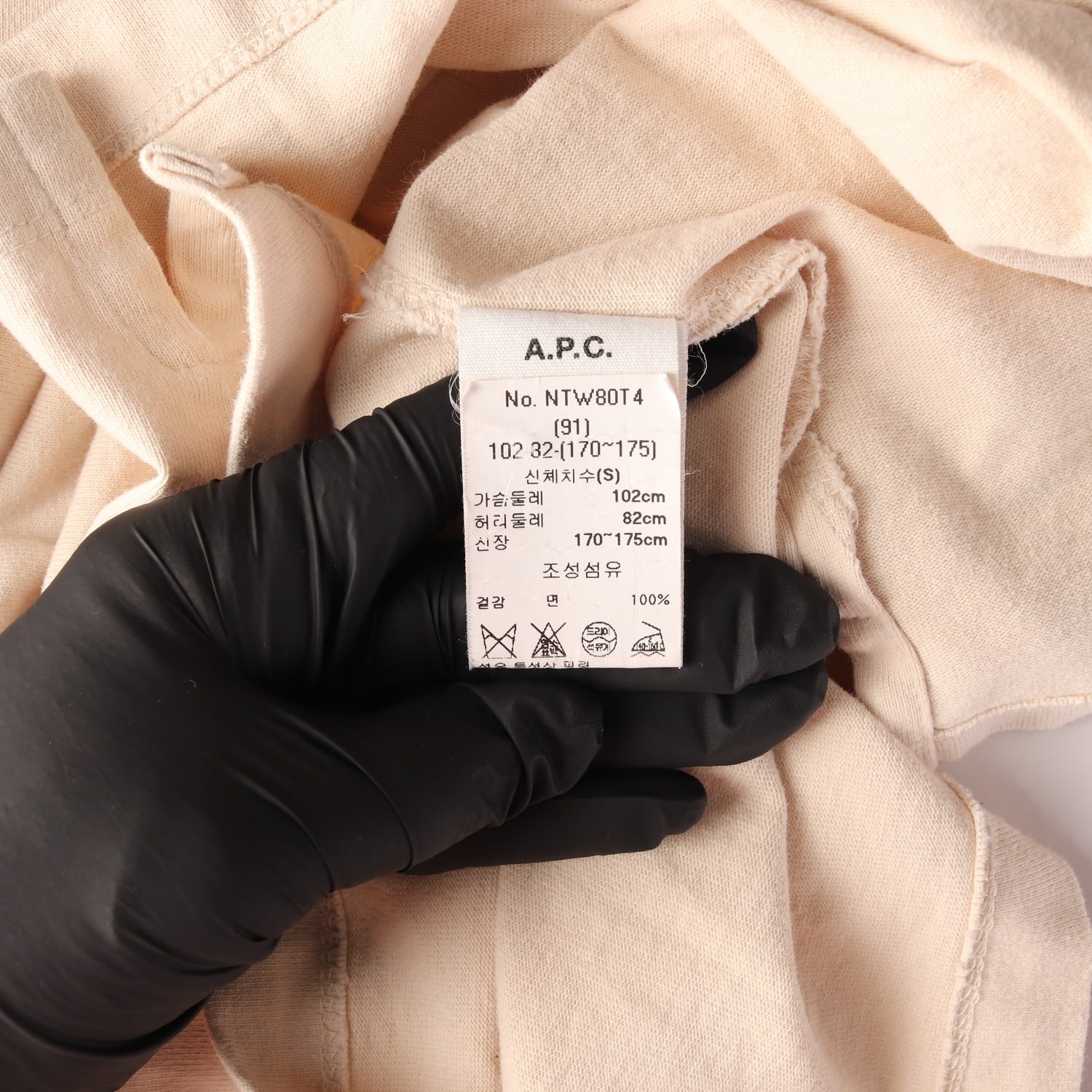 아페쎄 APC 사선 입체 로고 프린트 반팔 티셔츠 이미지 4