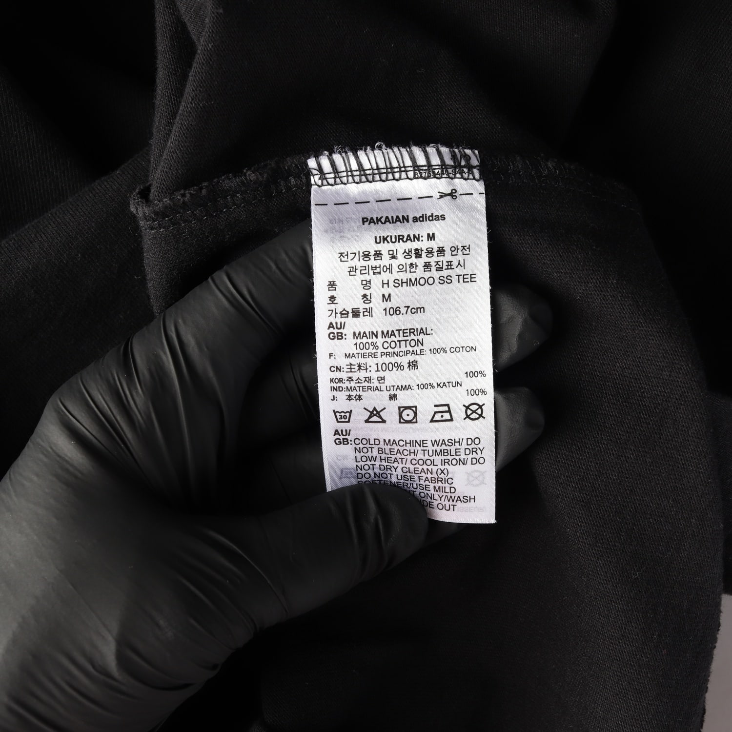 아디다스 x 마크곤잘레스 로고 자수 면 반팔 티셔츠 레귤러핏 이미지 4