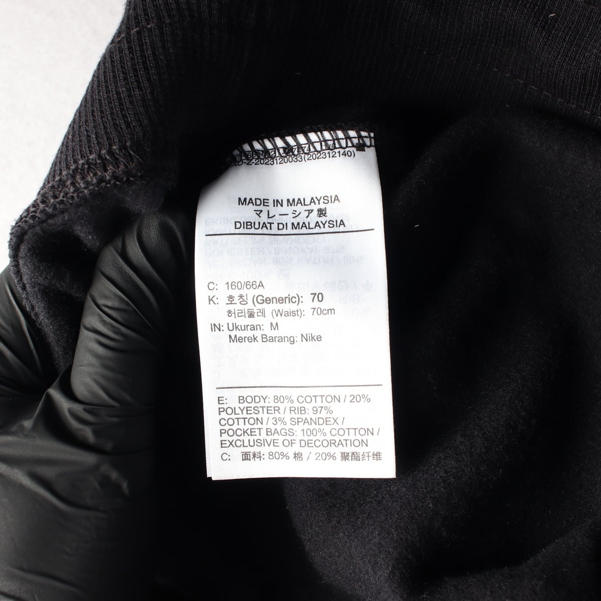 나이키 23SS 스우시 로고 숏 스커트 상세 이미지 4