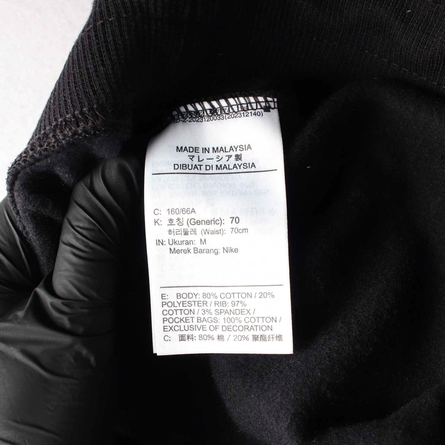 나이키 23SS 스우시 로고 숏 스커트 이미지 4