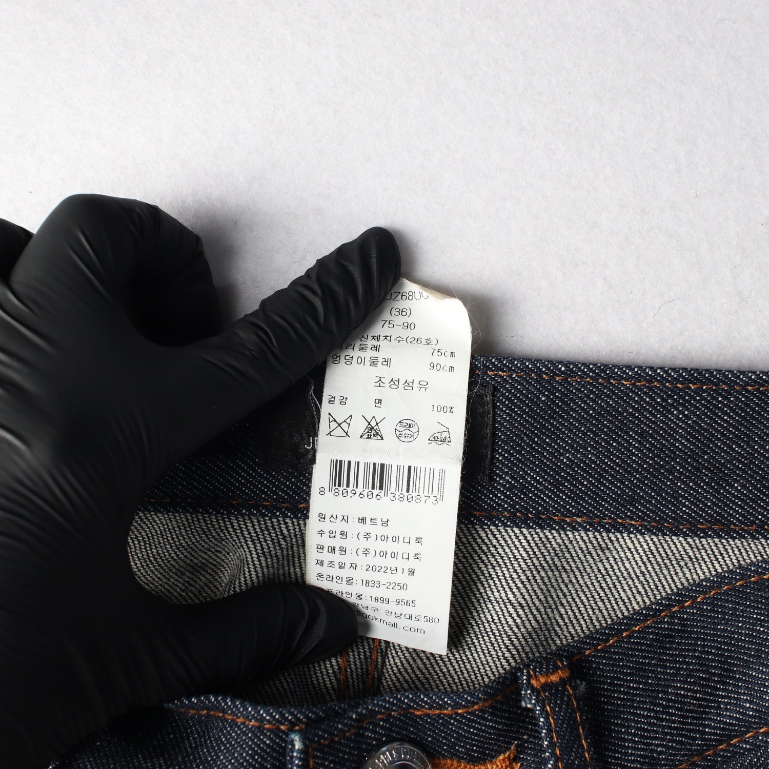 아페쎄 APC 22SS JEAN STANDARD 면 데님팬츠 W26 이미지 4