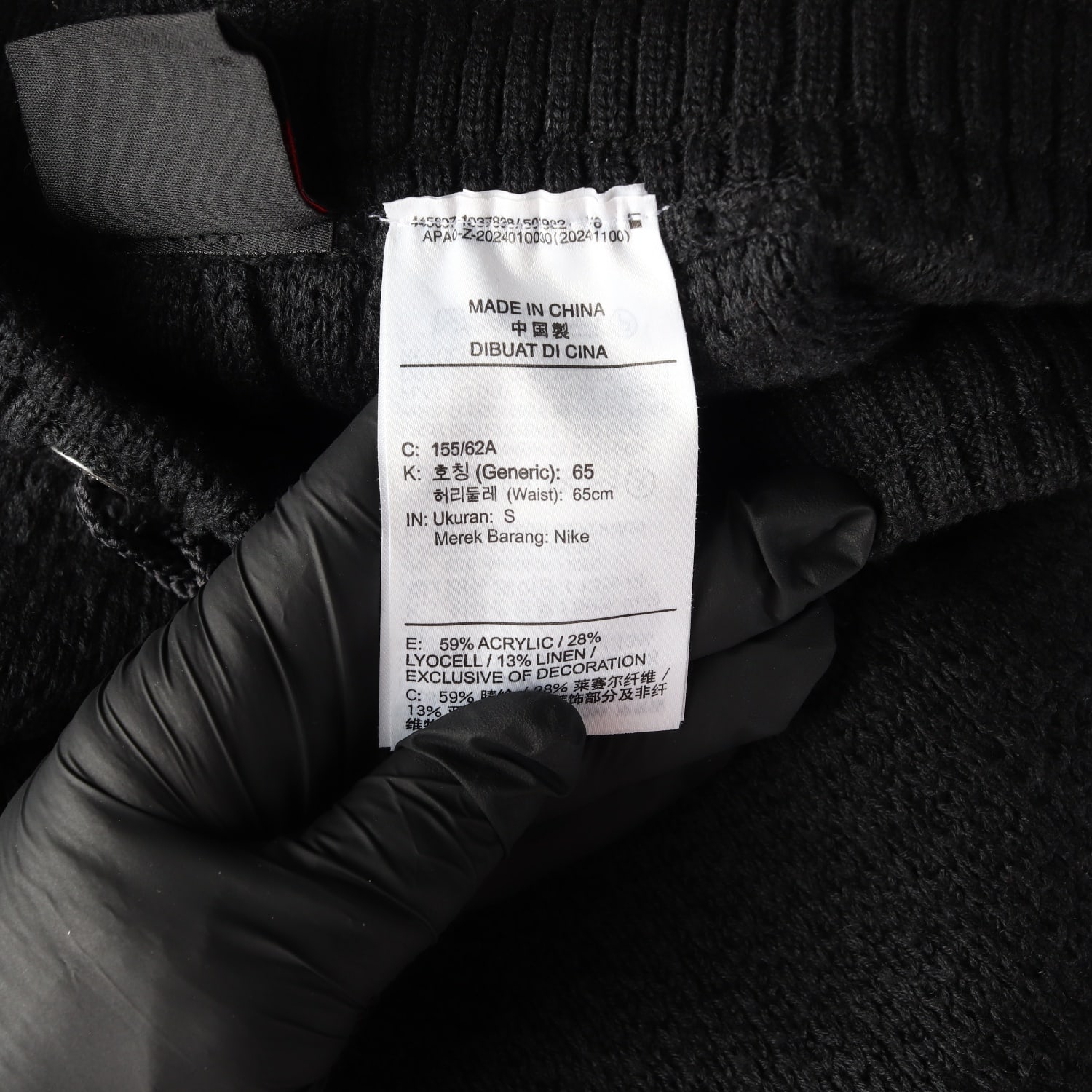 조던 24SS 점프맨 로고 자수 숏팬츠 이미지 4