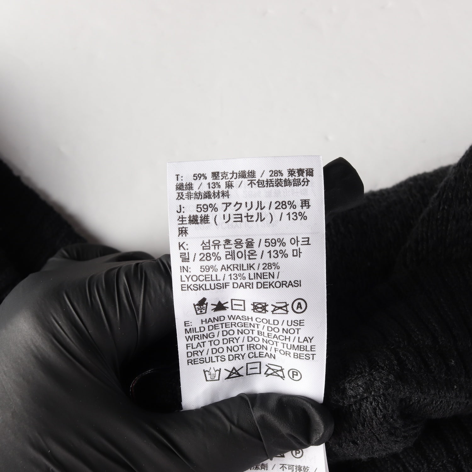 조던 24SS 점프맨 로고 자수 숏팬츠 이미지 5