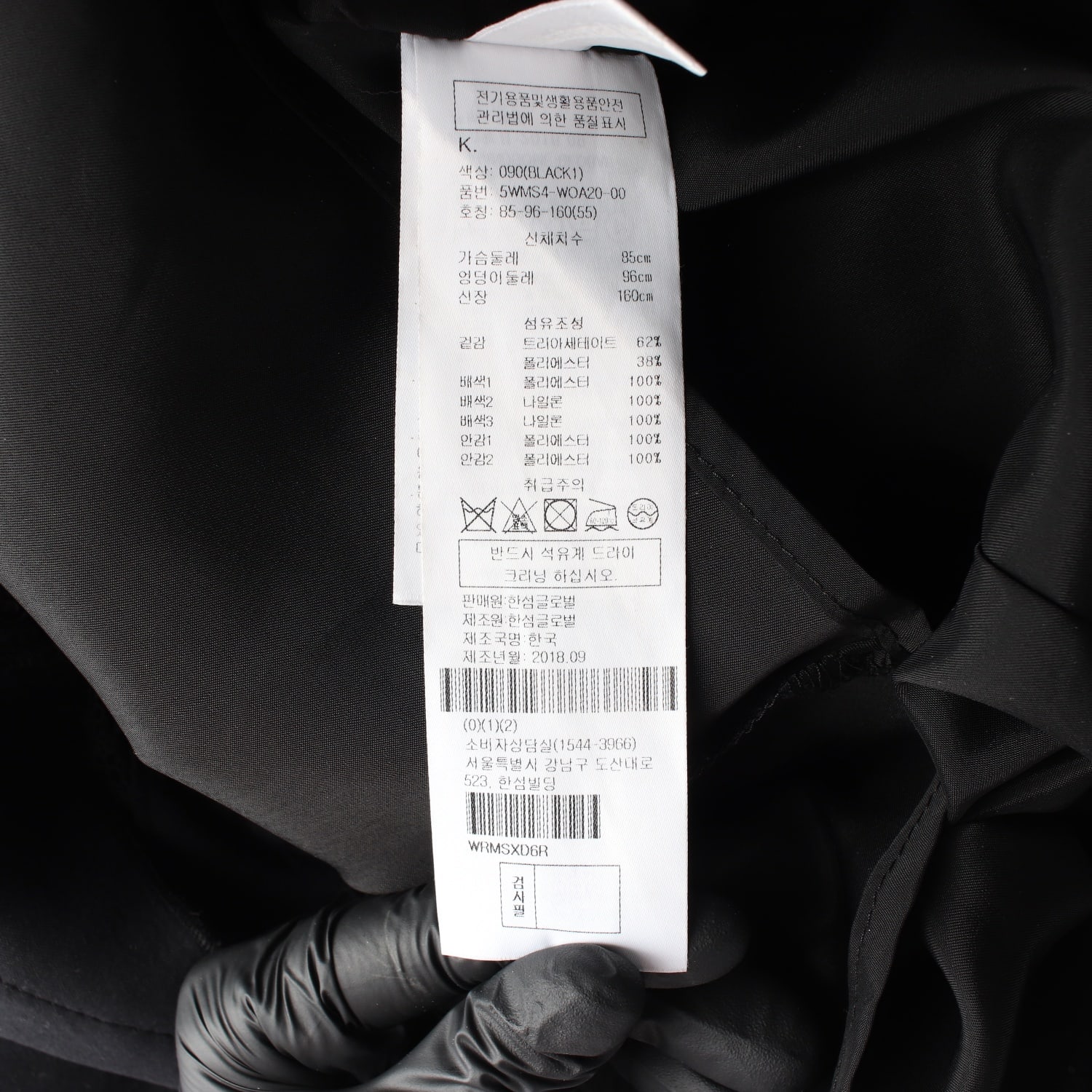 오브제 레이스 배색 롱 원피스 이미지 4