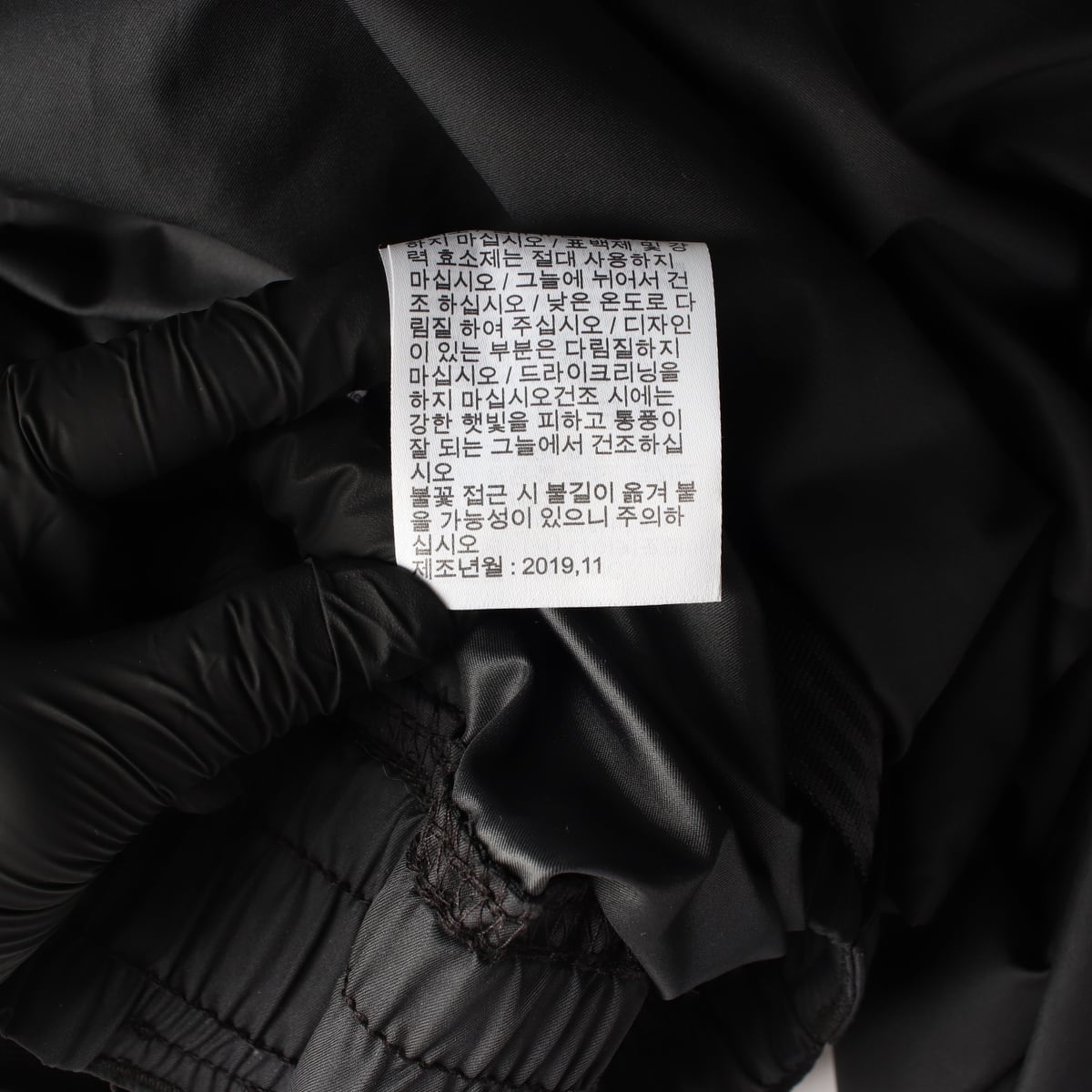 나이키 스우시 로고 벨트 트레이닝 조거팬츠 상세 이미지 5