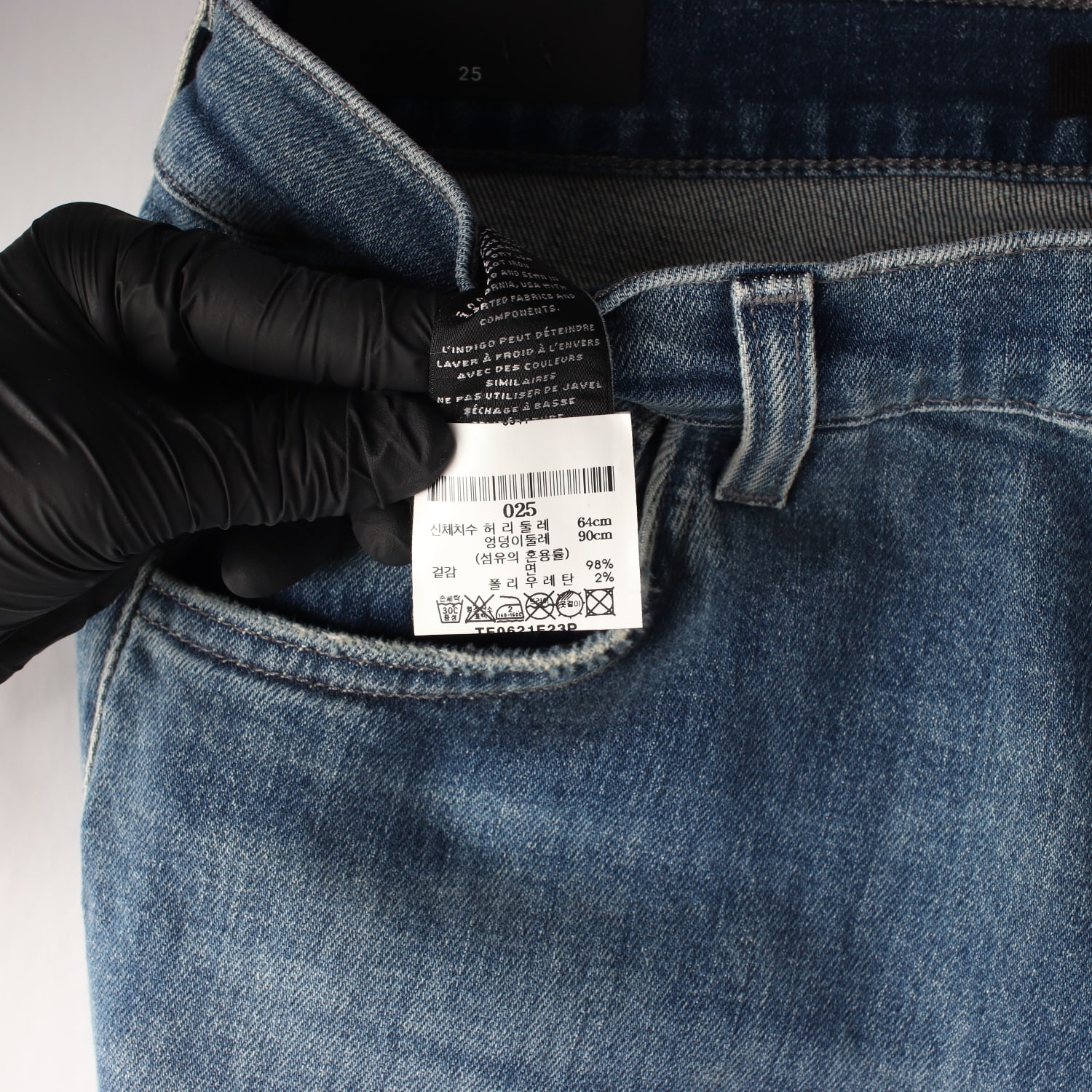 (새상품) 띠어리 J BRAND 디스트로이드 스트레이트 데님팬츠 이미지 4