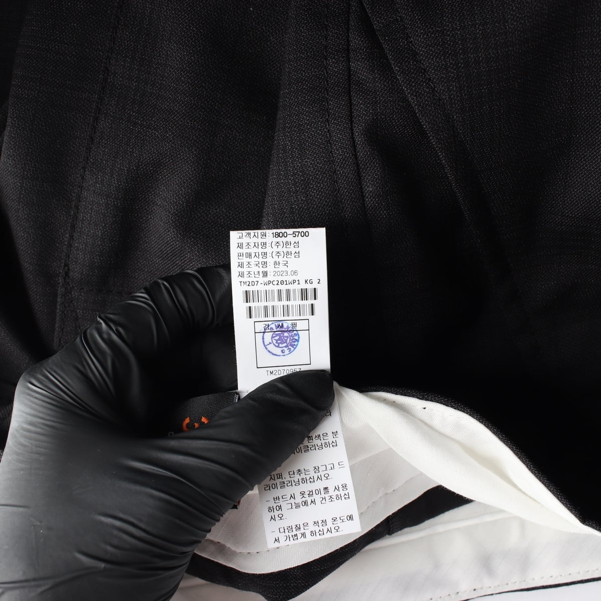 (새상품) 타임 23FW 3D 울 체크 버뮤다팬츠 하프팬츠 상세 이미지 5