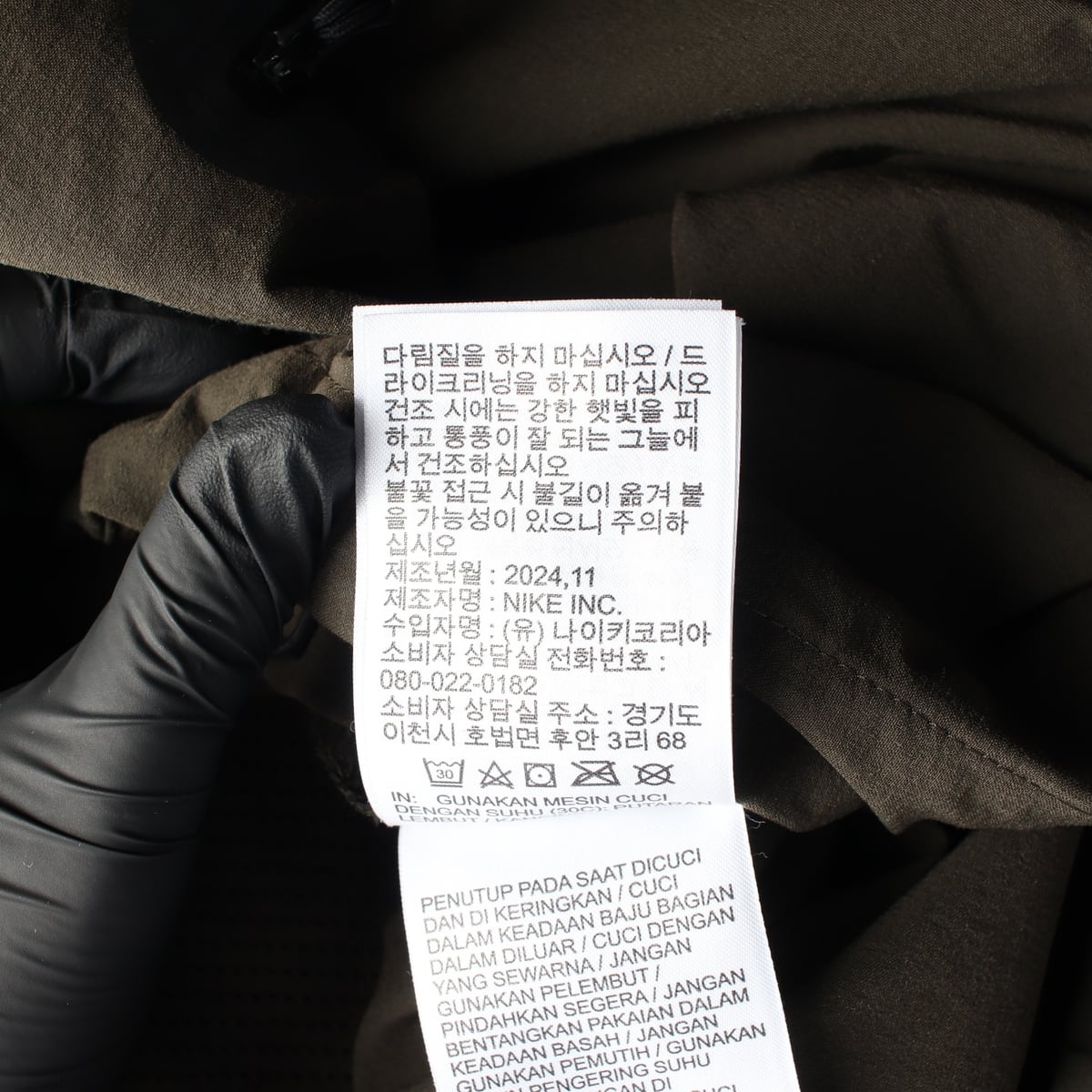 나이키 25SS 테크 윈드러너 우븐 풀집 재킷 상세 이미지 6