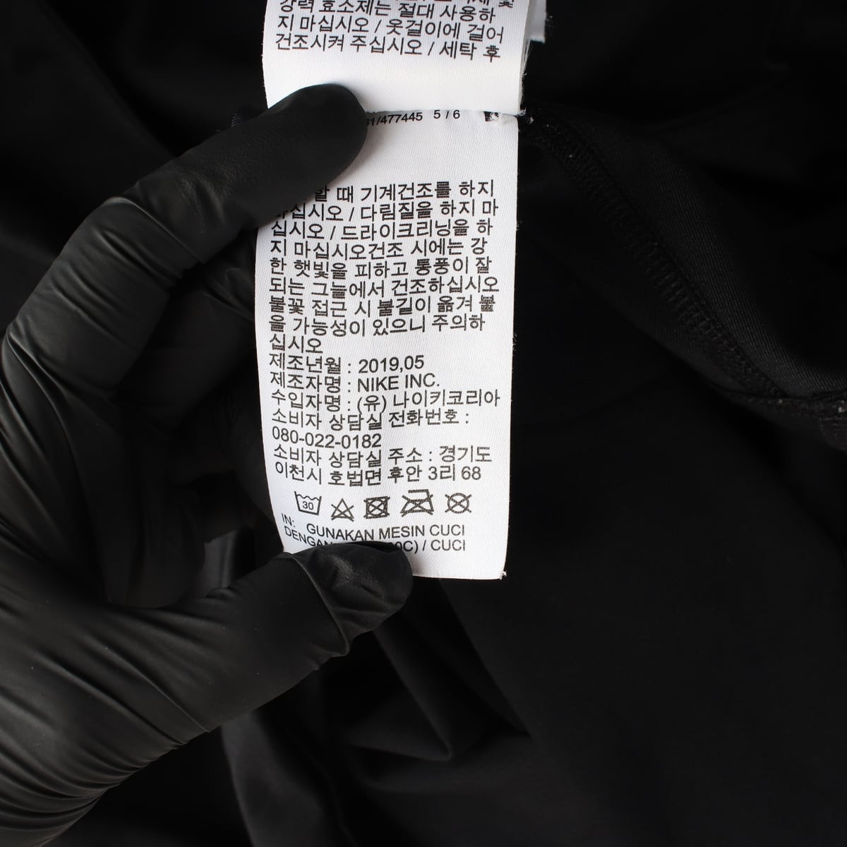 나이키 DRI-FIT 스우시 로고 슬림핏 반팔 티셔츠 상세 이미지 5