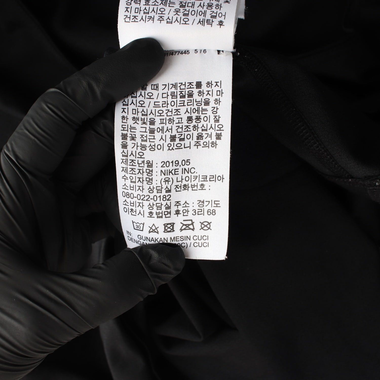 나이키 DRI-FIT 스우시 로고 슬림핏 반팔 티셔츠 이미지 5