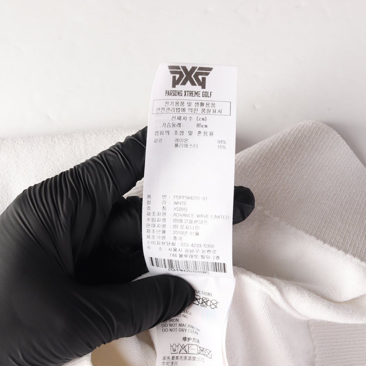 피엑스지 PXG 슬림핏 골프 니트 슬리브리스 상세 이미지 4