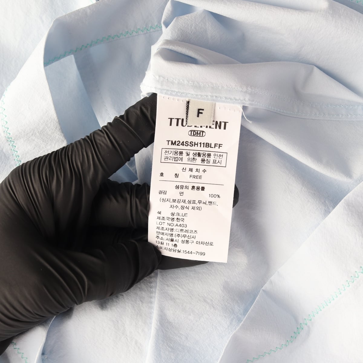 튜드먼트 24SS 로고 자수 포켓 면 셔츠 상세 이미지 4