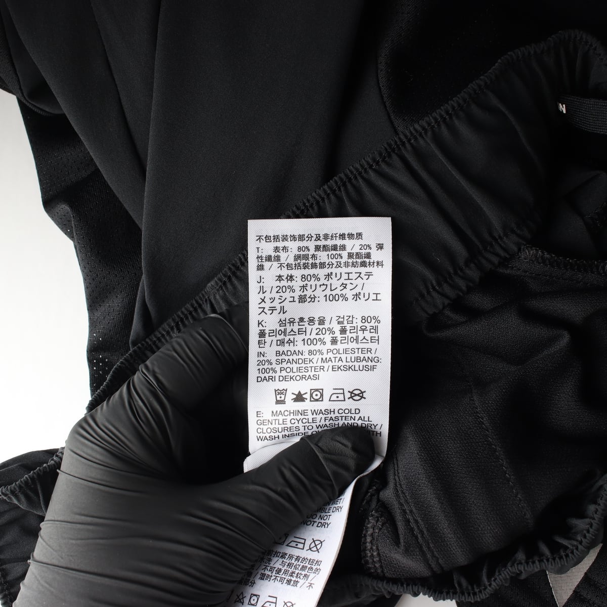 나이키 23SS DRI-FIT 러닝 메쉬 조거팬츠 상세 이미지 4