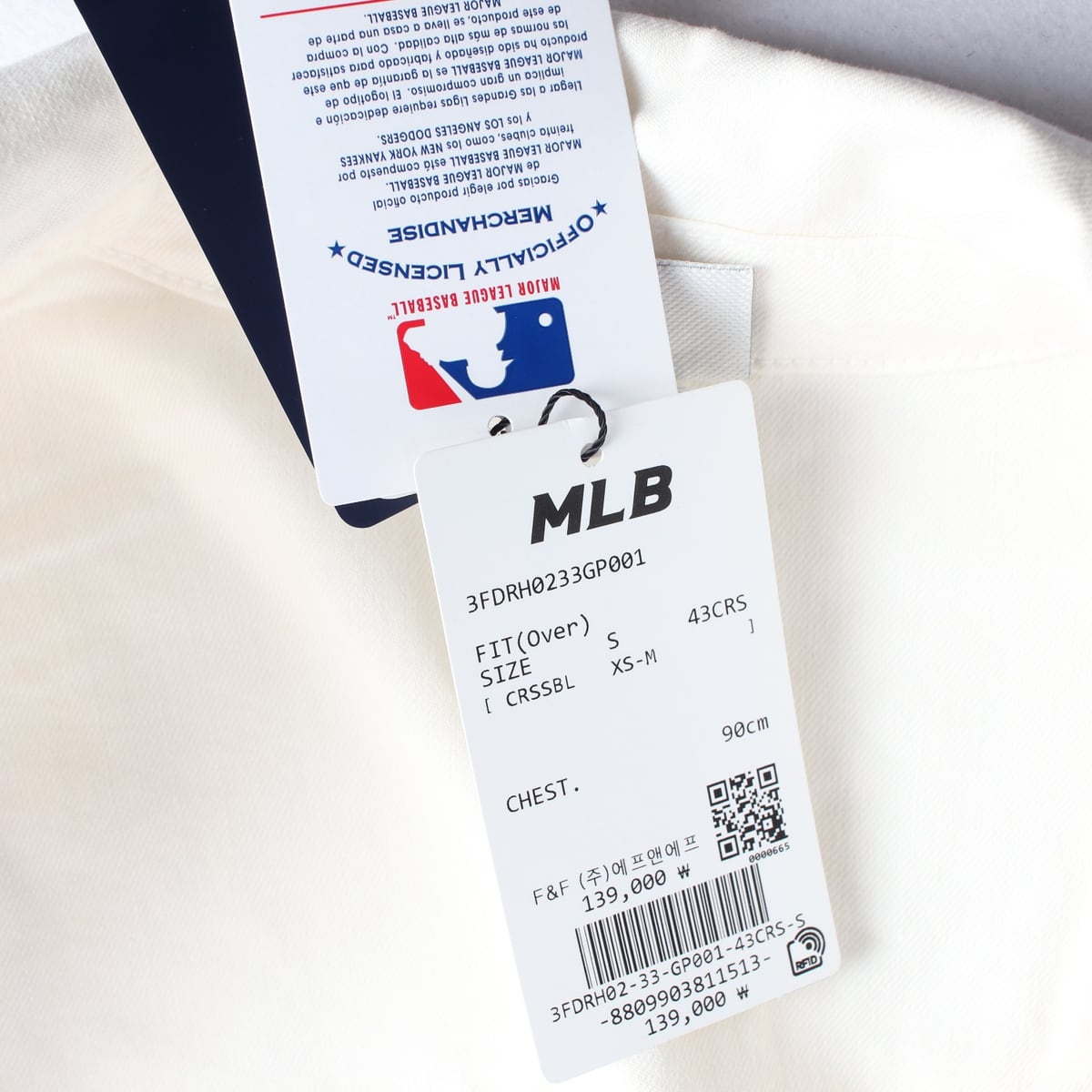 (새상품) 엠엘비 MLB 23SS 하트 로고 자수 오버핏 반팔 셔츠 상세 이미지 4