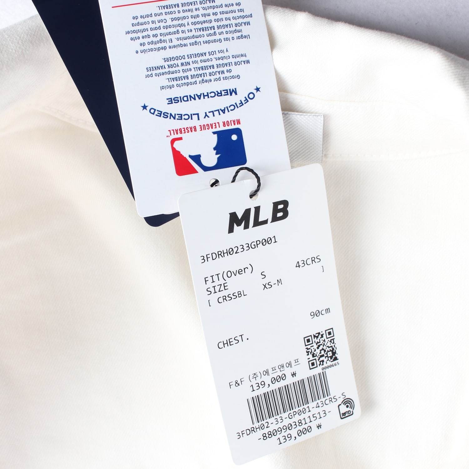(새상품) 엠엘비 MLB 23SS 하트 로고 자수 오버핏 반팔 셔츠 이미지 4