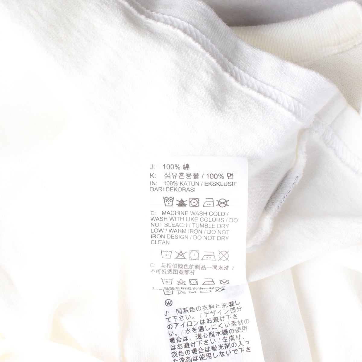 나이키 더 나이키 티 루즈핏 로고 프린트 면 반팔 티셔츠 상세 이미지 5