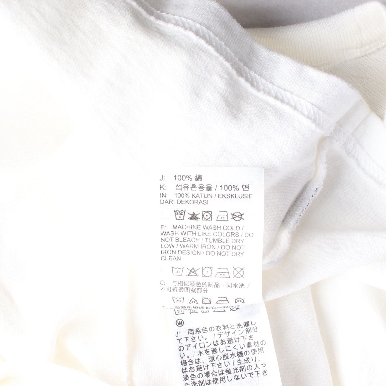 나이키 더 나이키 티 루즈핏 로고 프린트 면 반팔 티셔츠 이미지 5